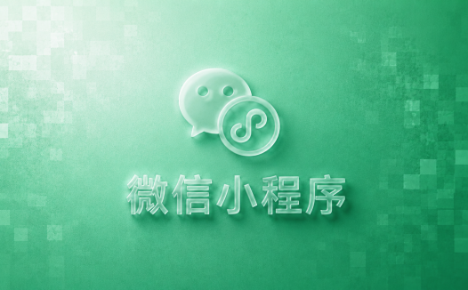 ChatGPT 微信小程序（AI 聊天类案例） 详解：AI 对话应用与微信小程序改造案例项目结构、技术栈与开发指南