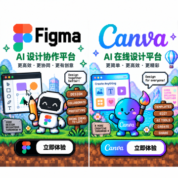 CANVA PRO SLOT年费会员代开通（质保1年）